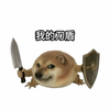 NqZUaEde