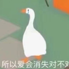 shihuan