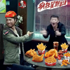 Marztop