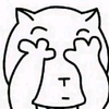 dear