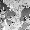 Shikinami05
