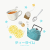 teaslink