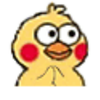 eiimo
