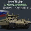 书呵呵