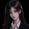 燦丶