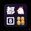 BitsFlow-家人云