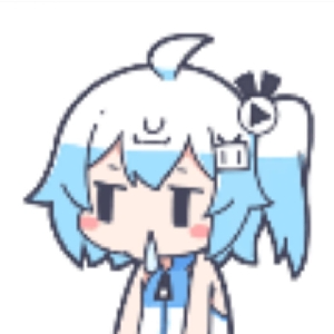 HEU