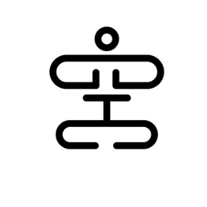 Emptiness