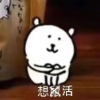 lai