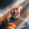 义父