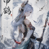 suchuanli