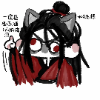 元作