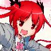 Airiseina