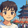 动火i