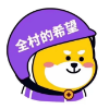 psy