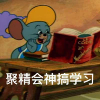 YangJZ