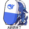 如果声音不记得