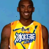 牢大