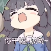 路远湖平