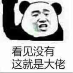 faker