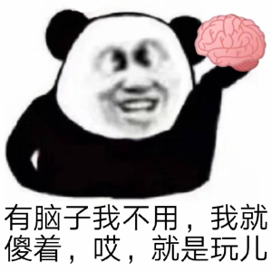 duzhuo