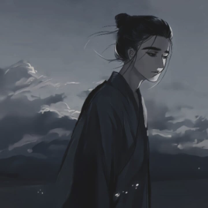 huan